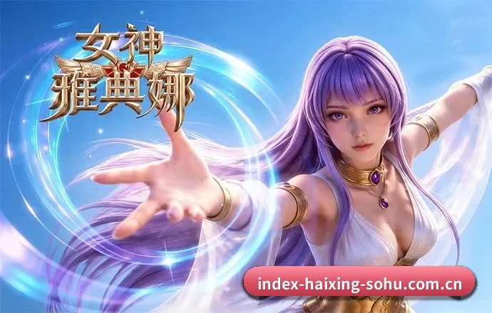海星体育 APP | haixing